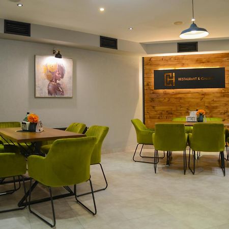 City House Family Hotel & Restaurant Ruse Exterior photo
